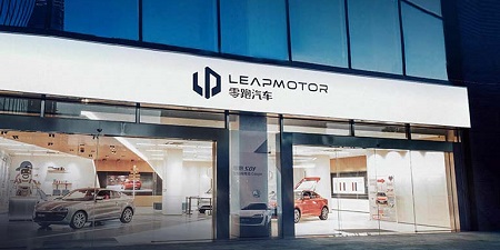 LEAPMOTOR